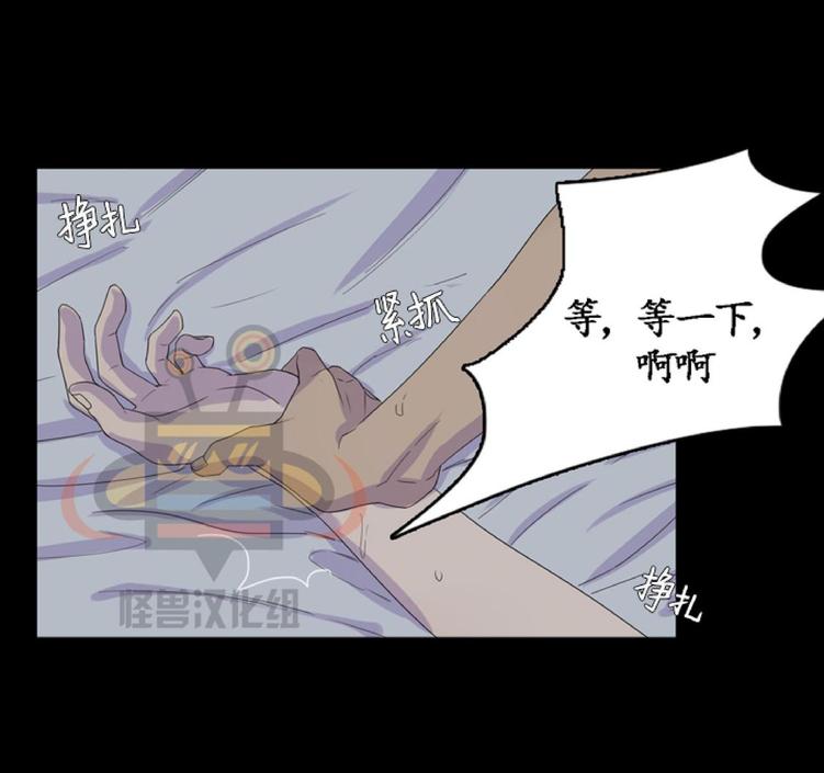 第15话3