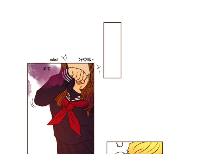 神之塔工坊恶魔漫画,第35话 丑陋（上）4图