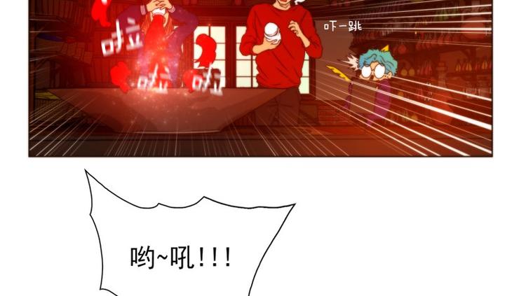 神的部首漫画,第48话 再会（完结）3图