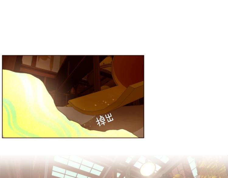 神的礼物14天全集解说漫画,第21话 准备（上）4图