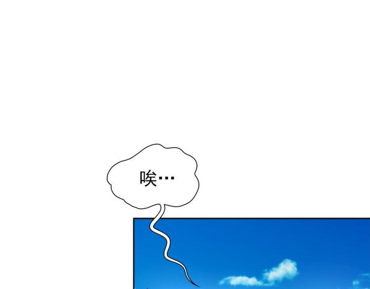 第13话 情感（上）0