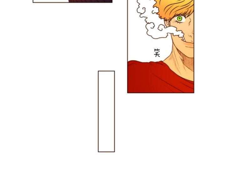 神之塔工坊恶魔漫画,第35话 丑陋（上）5图