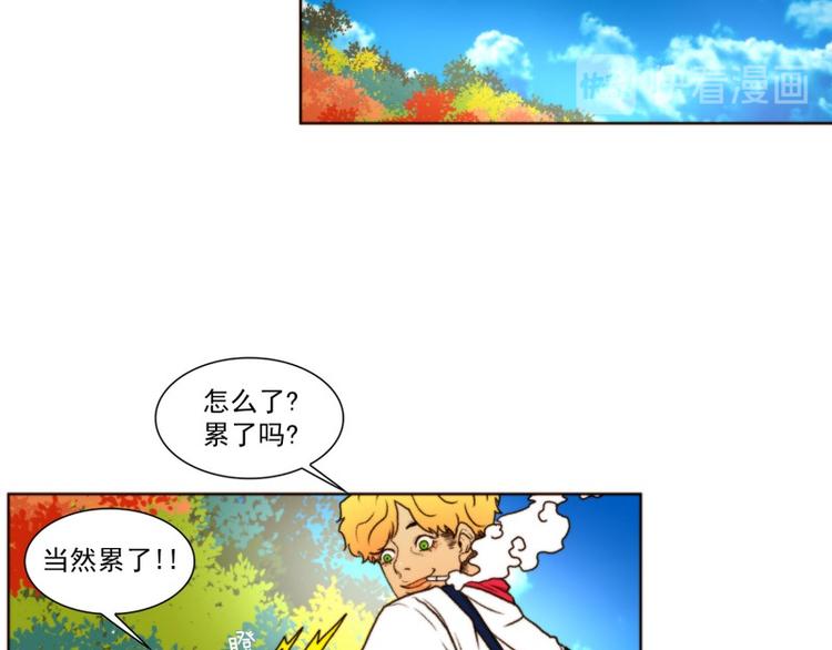 第13话 情感（上）1