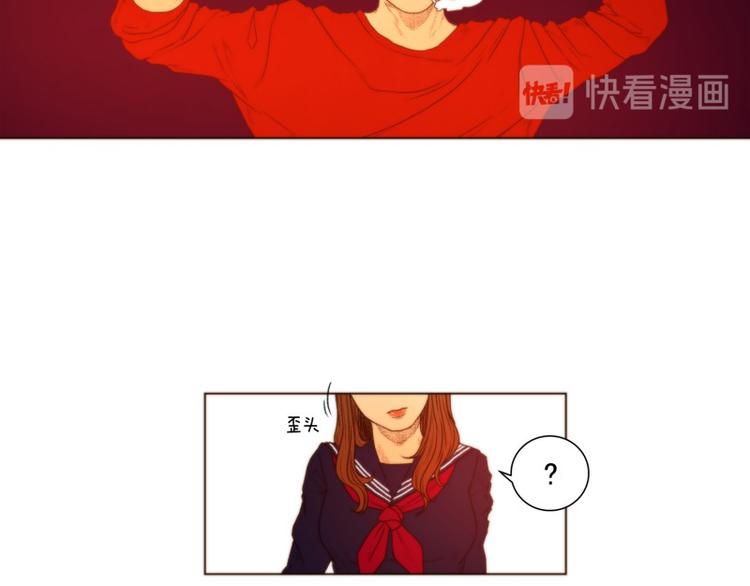 神之塔工坊恶魔漫画,第45话 意义5图