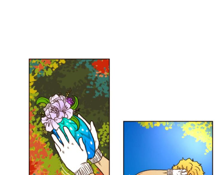 神之塔工坊恶魔漫画,第12话 收获（下）4图