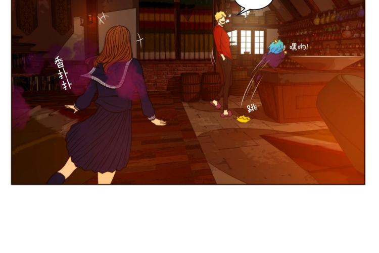 神之塔工坊恶魔漫画,第35话 丑陋（上）3图