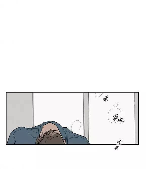 被驯服的遗产肉漫画,第6话2图