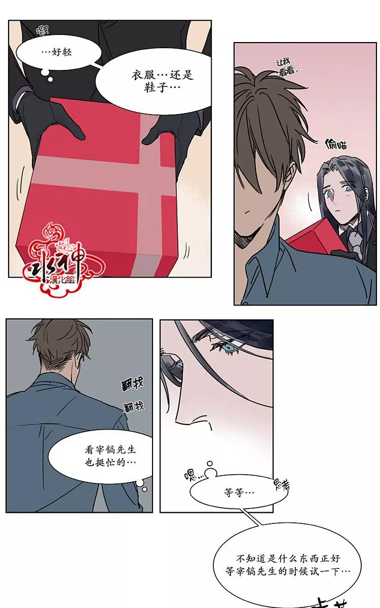 中秋特别篇4