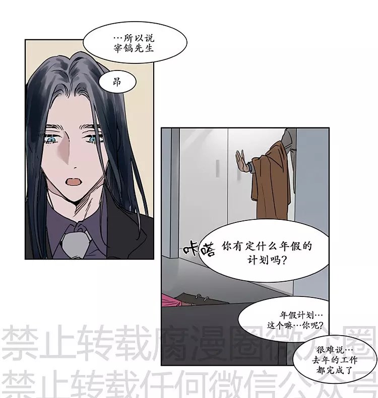 中秋特别篇0