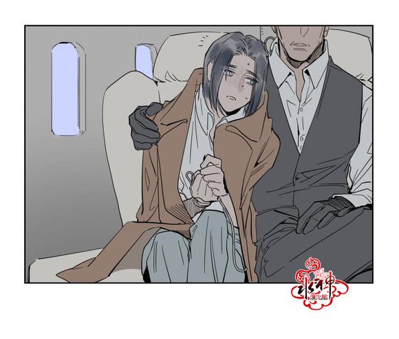 被驯服的象简谱漫画,第13话2图