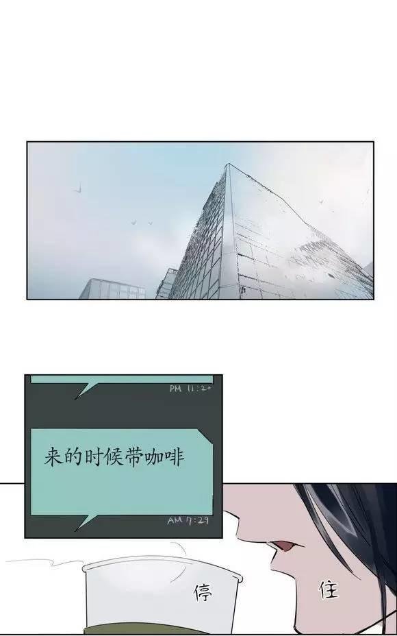 第9话0