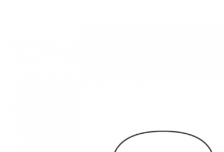 星的轨迹漫画,第54话4图