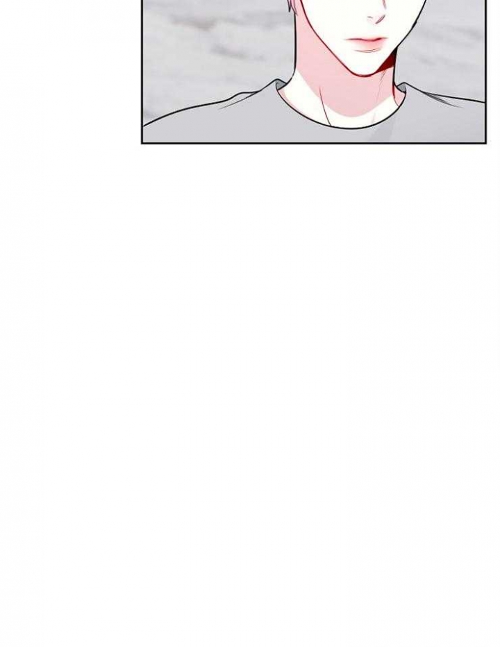 星的轨迹漫画,第24话5图