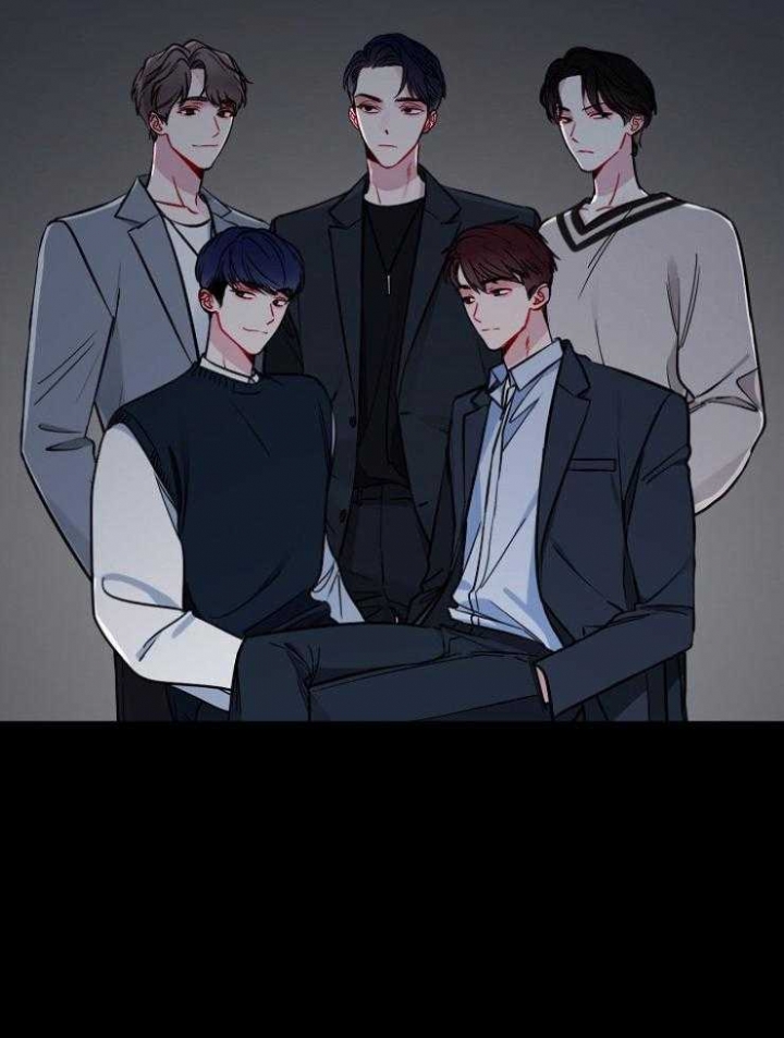 星的轨迹别名漫画,第73话5图