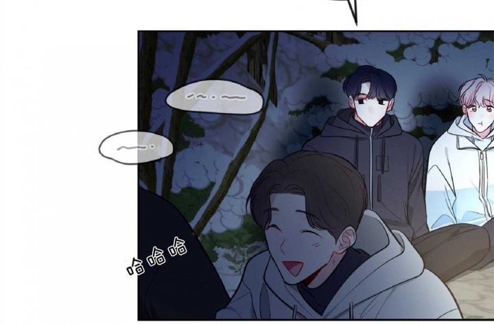 星的轨迹别名漫画,第52话2图