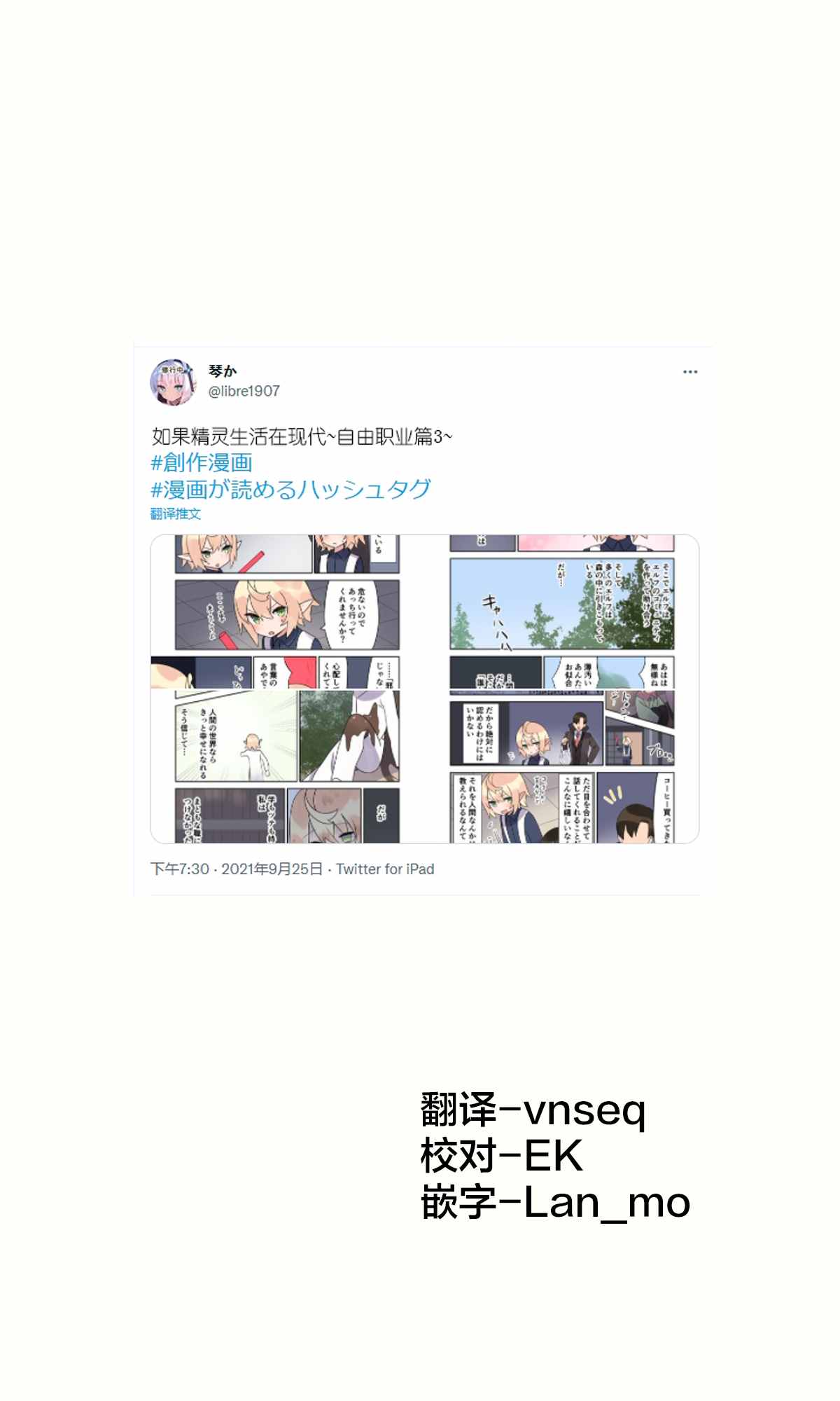第12话0