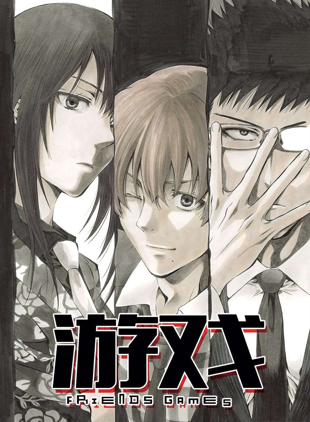 第53话试看版1