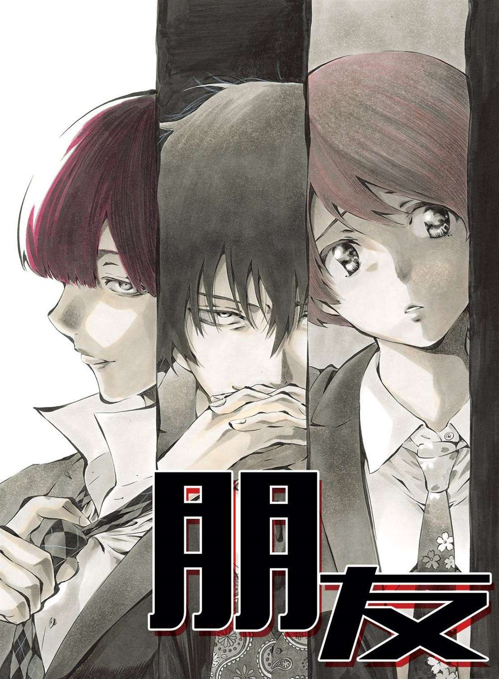 第53话试看版2