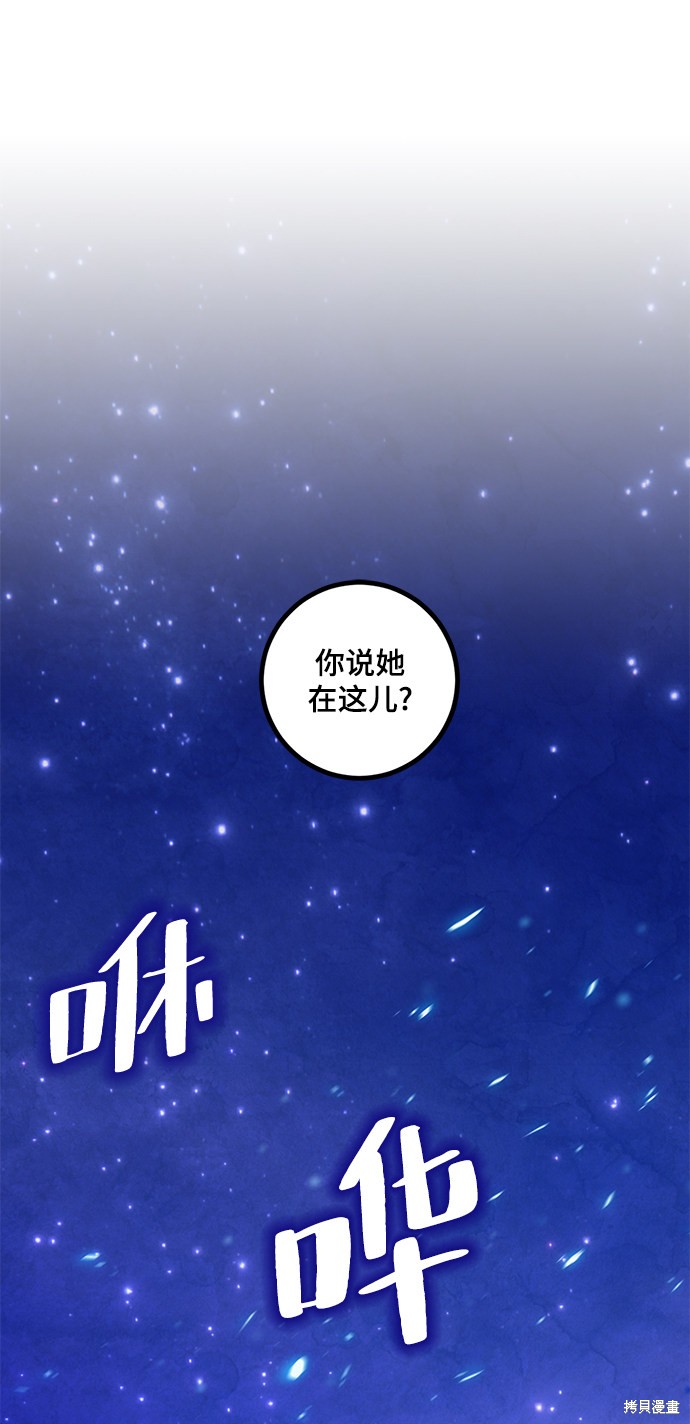 第65话0