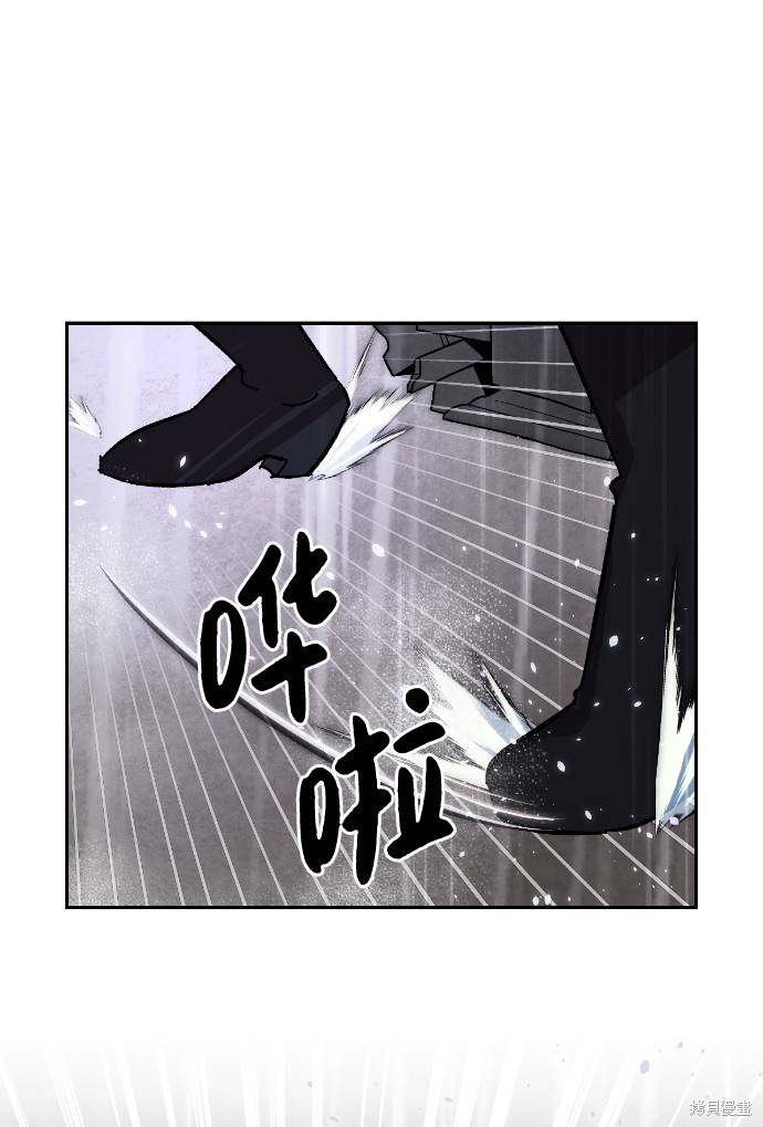 第49话2