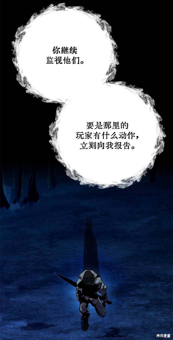 第30话1