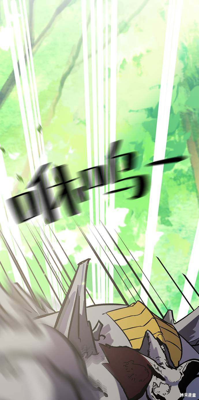 第31话4