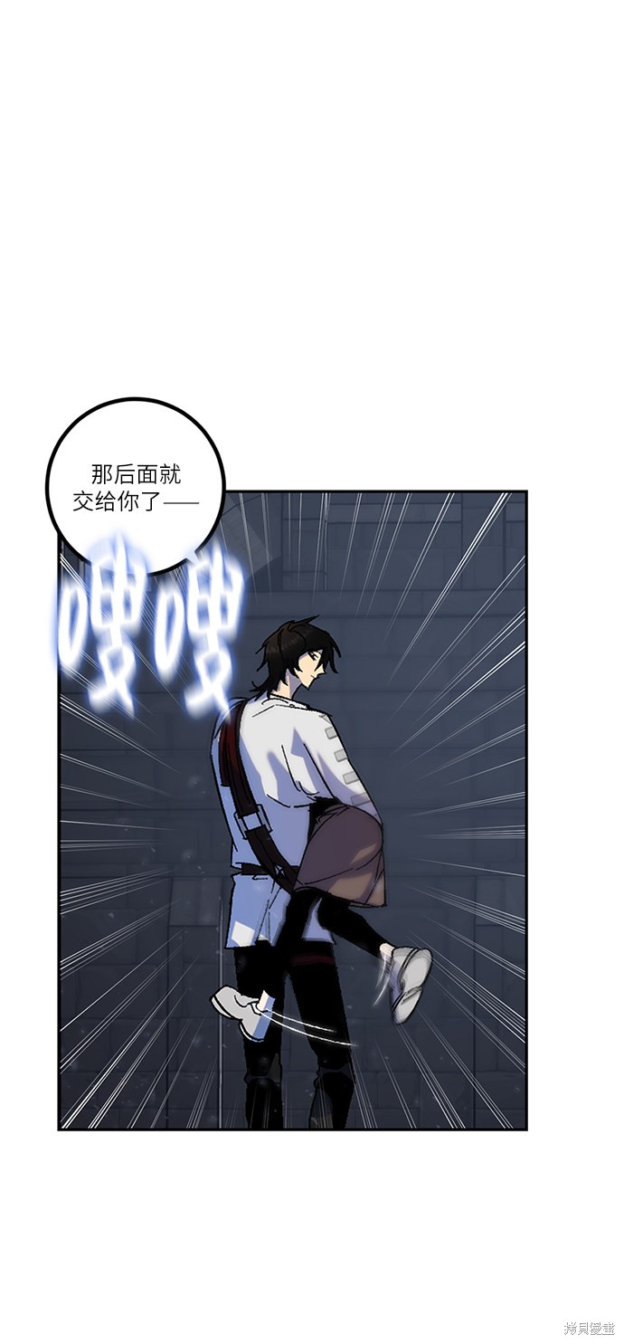 第19话0