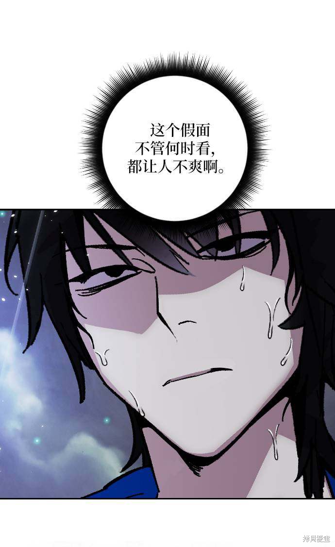 第50话1
