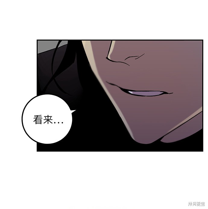 第17话2