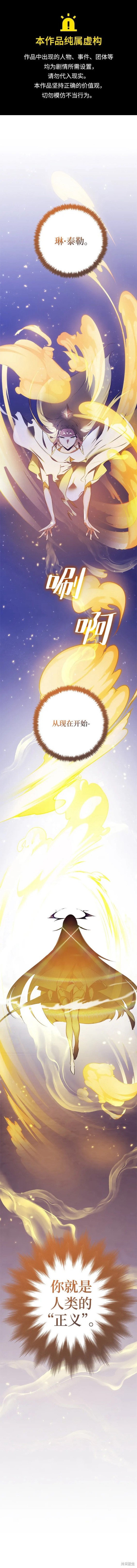 第122话0