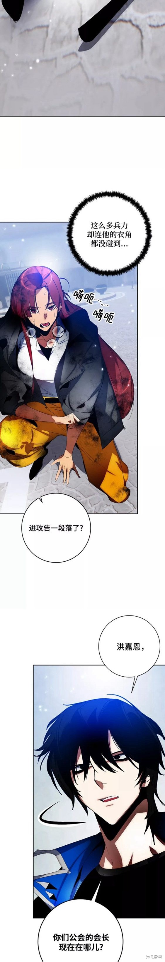 第104话1