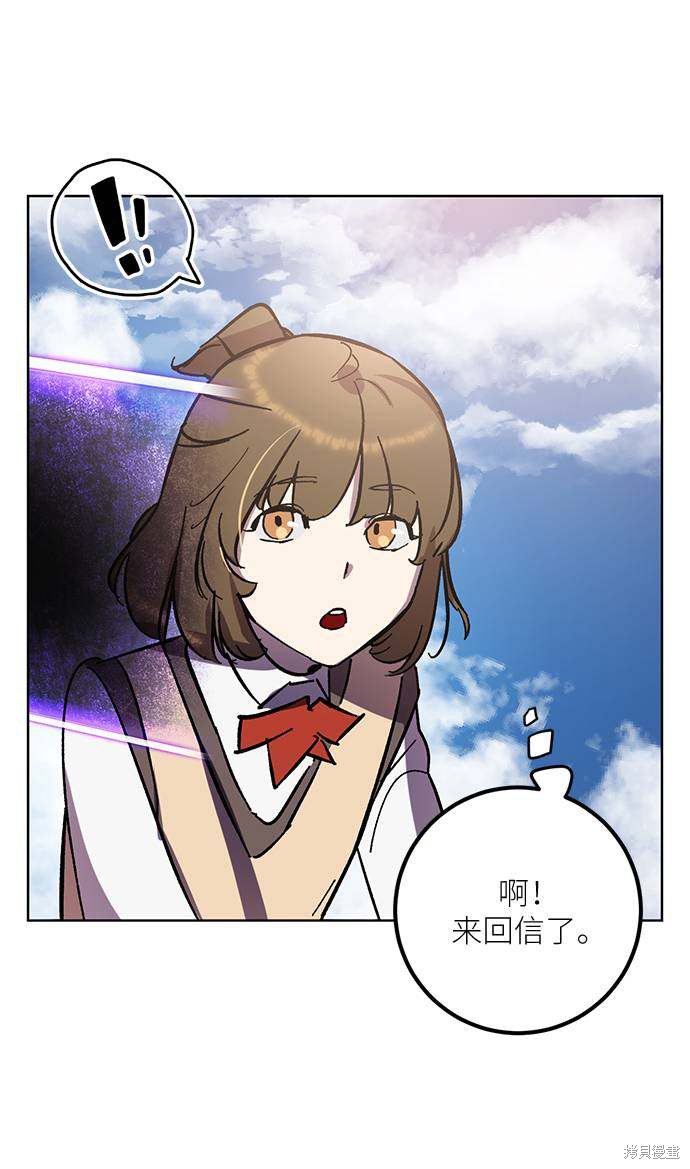 第41话2