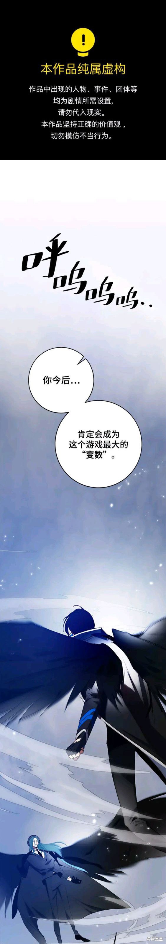 第105话0