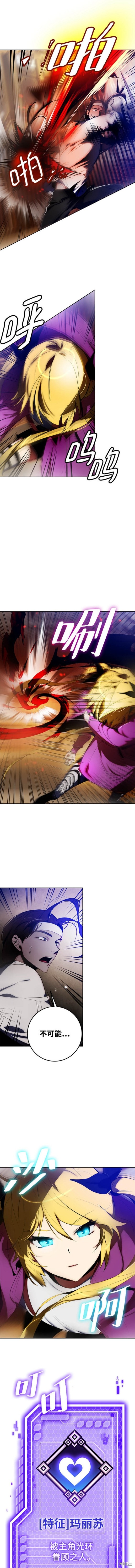 第114话1