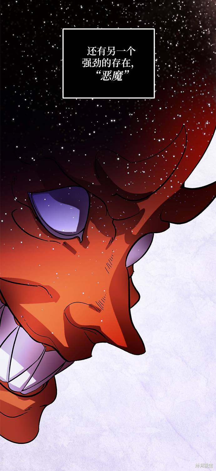 第46话1