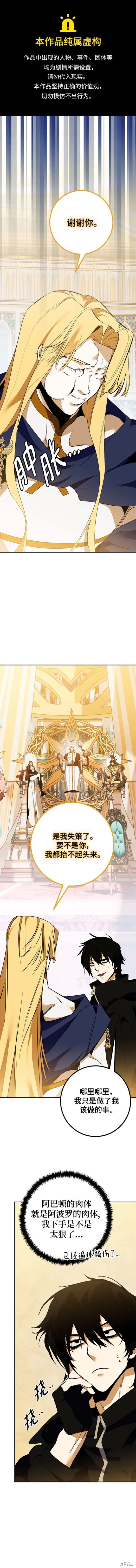 第131话0