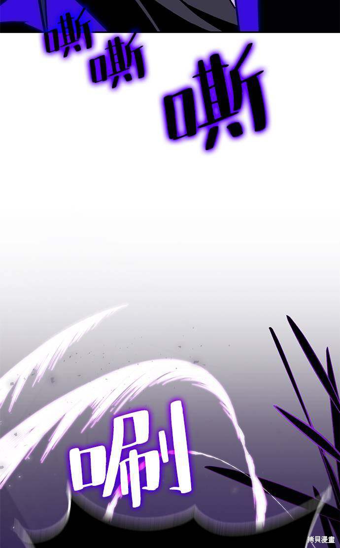 第36话1