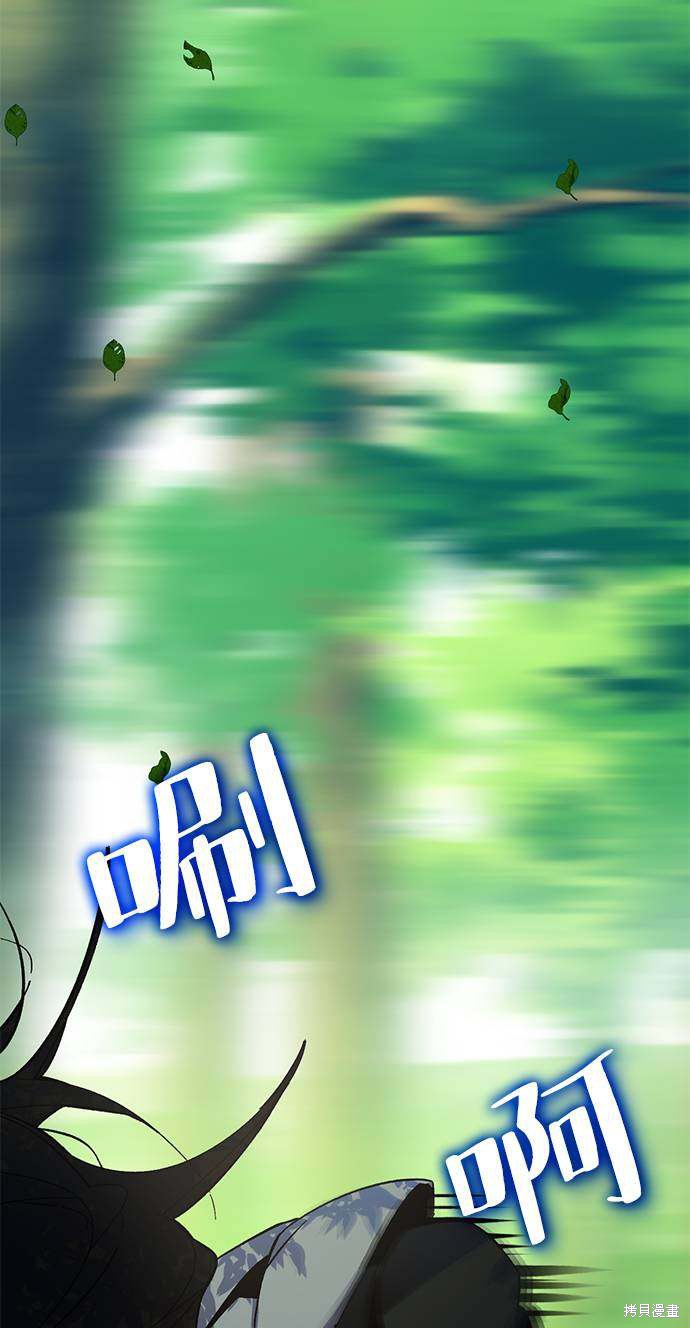 第32话1