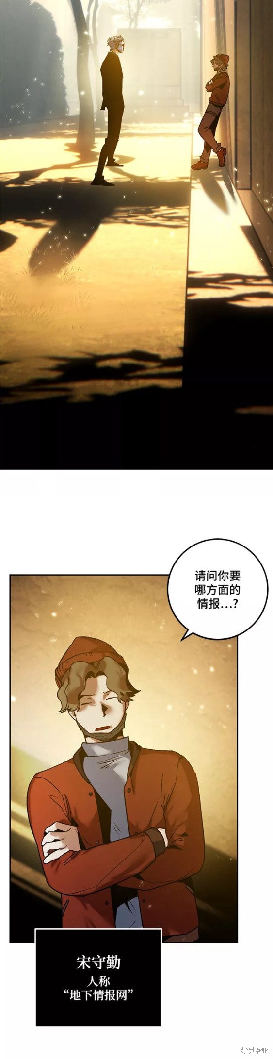 第75话1