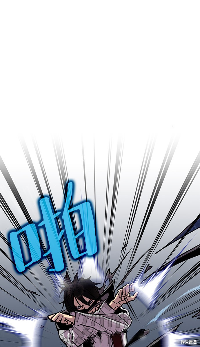 第25话1