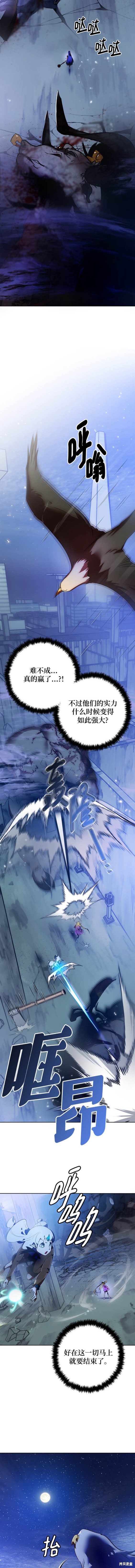 第120话1