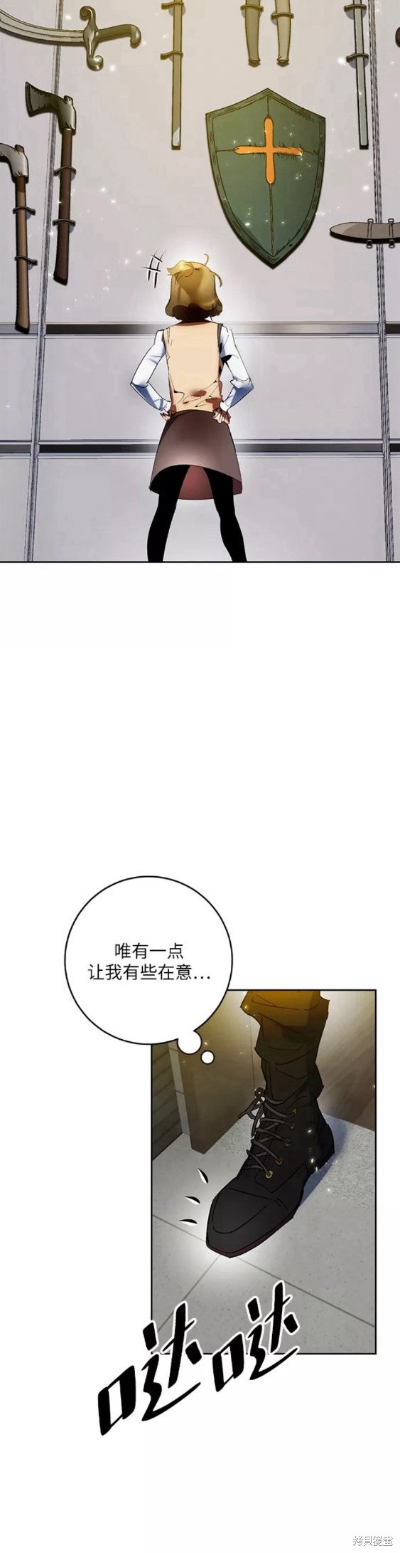 第89话4