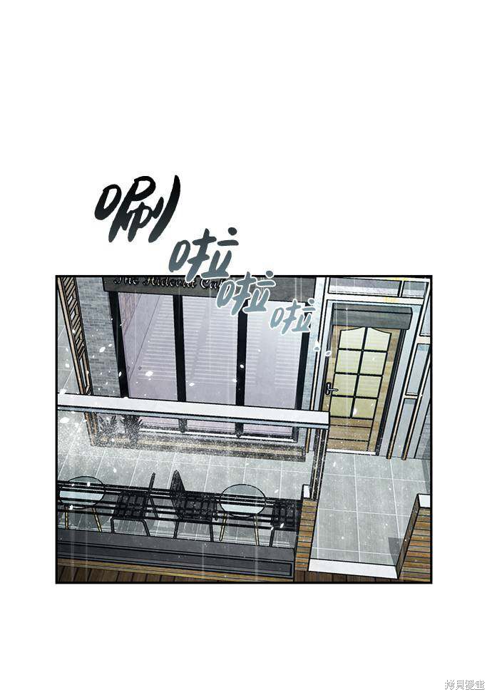 第48话0