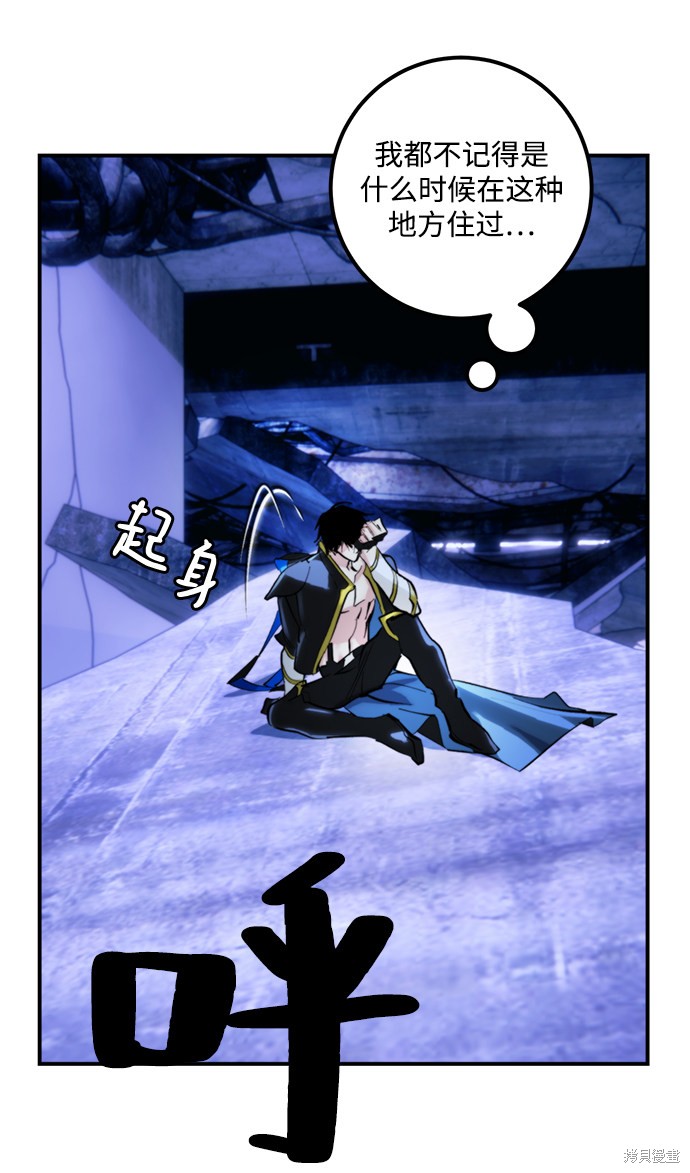 第63话1
