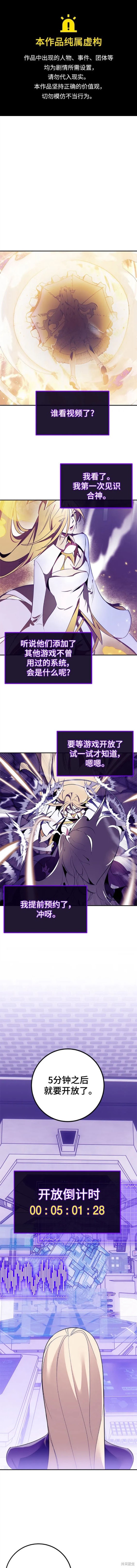 第132话0