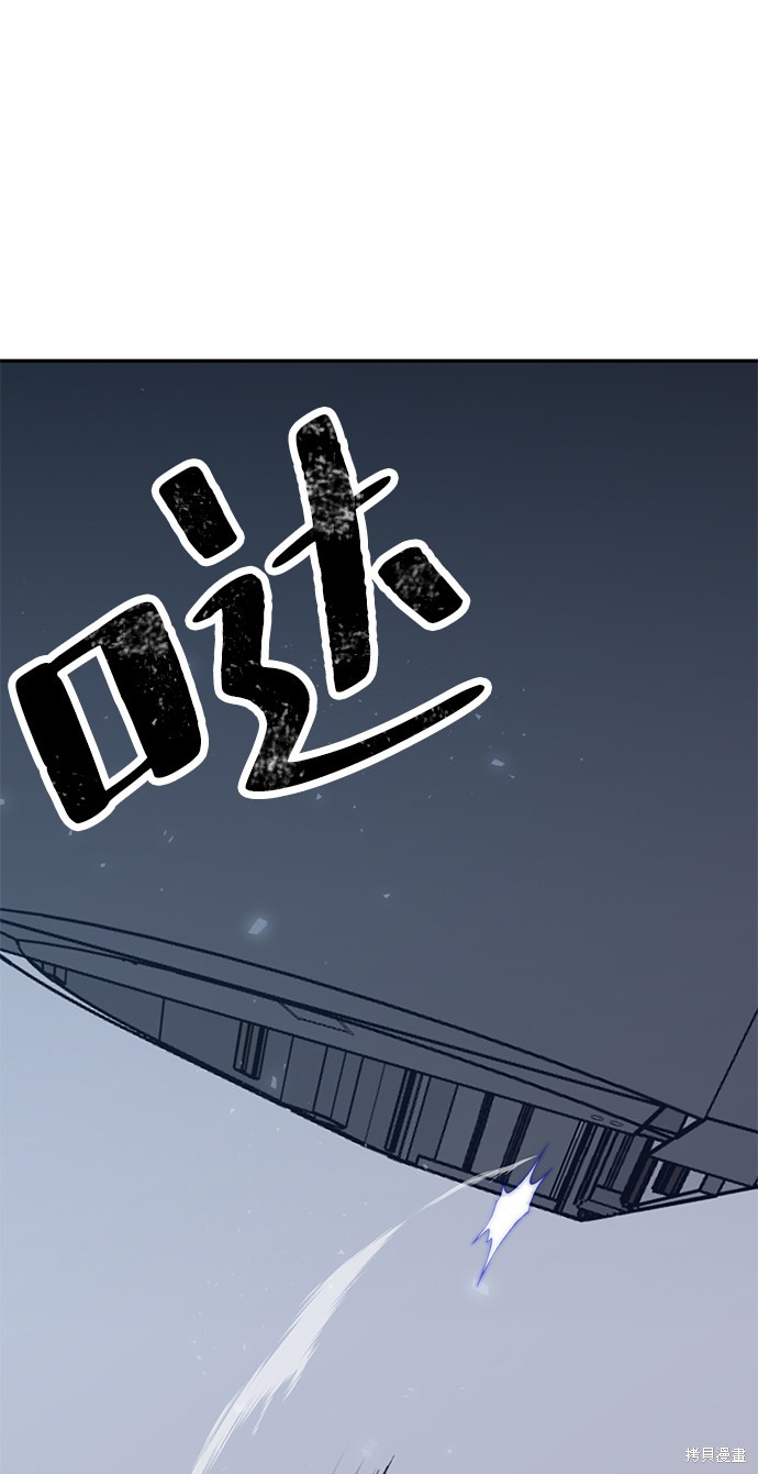 第25话4