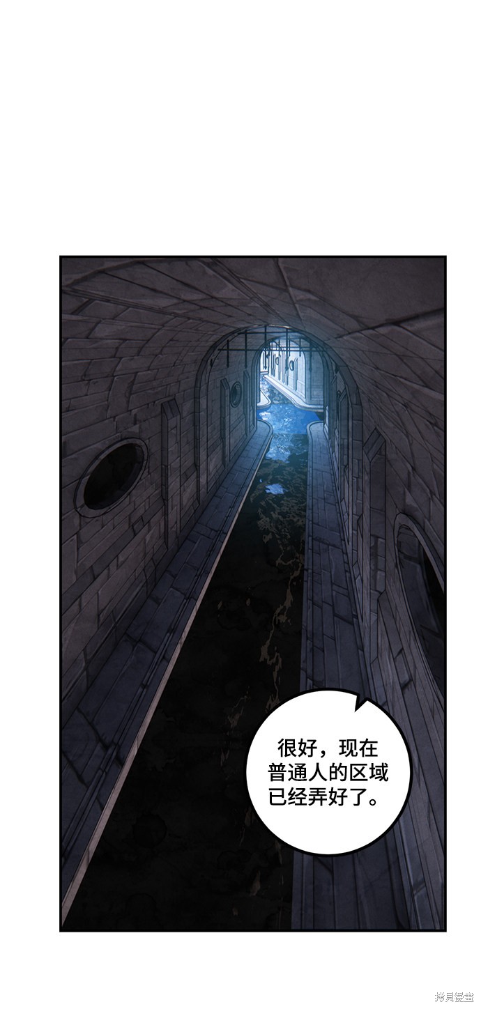 第68话0