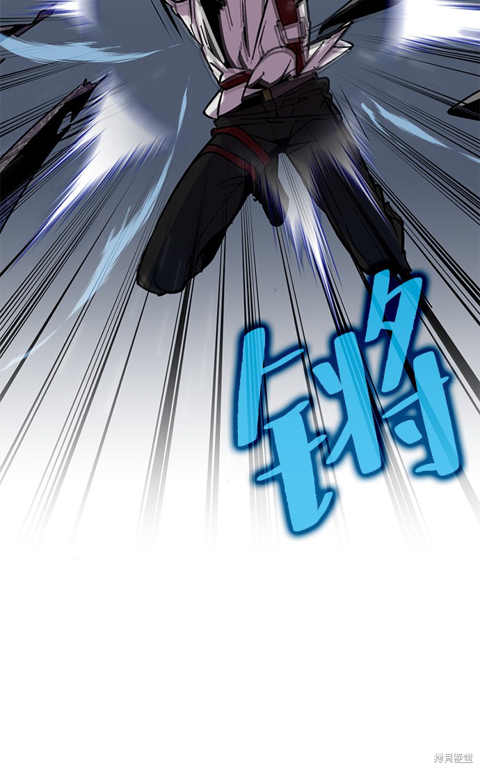 第25话2