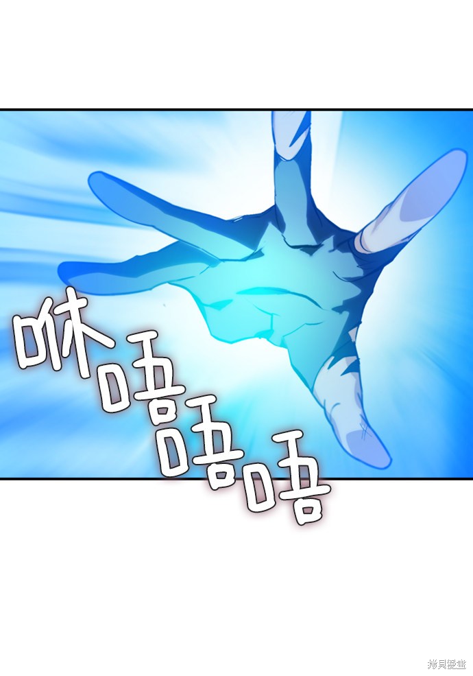 第63话4