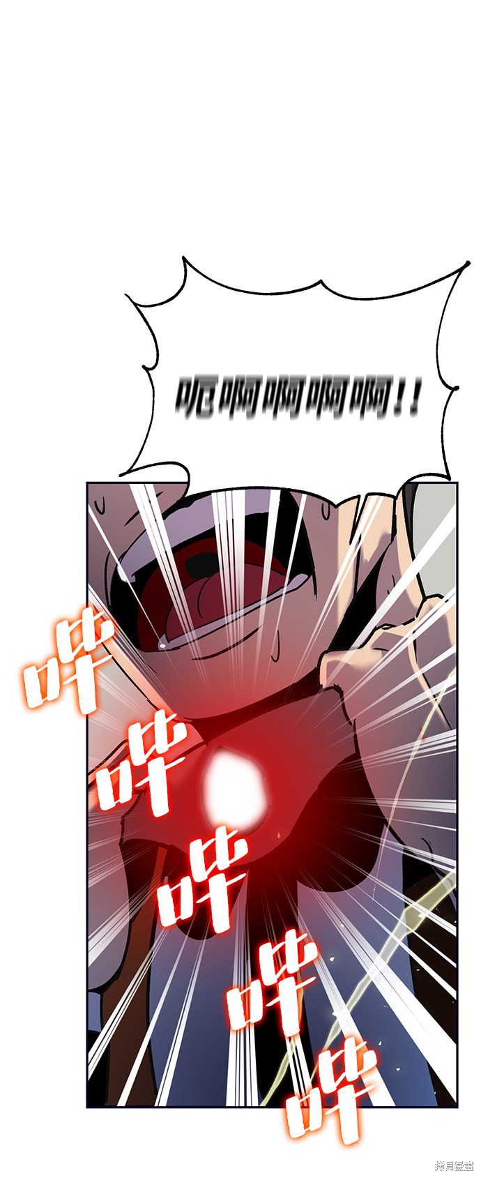 第27话2